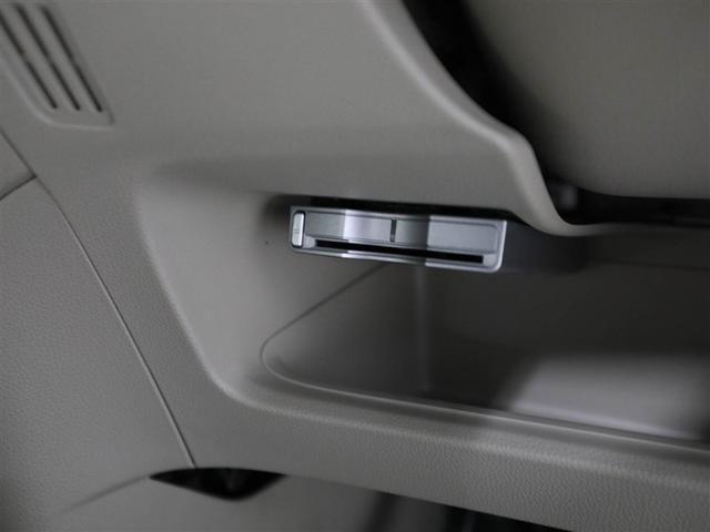 Ｎ－ＷＧＮ Ｇ・Ａパッケージ　ＥＴＣ付き　カーテンエアバッグ　セキュリティー　ミュージックプレイヤー接続可　ＡＵＴＯエアコン　アルミ　パワーウインドウ　ナビＴＶ　スマートキー　ベンチシート　メモリナビ　１セグ　ＥＳＣ　ＡＢＳ（26枚目）