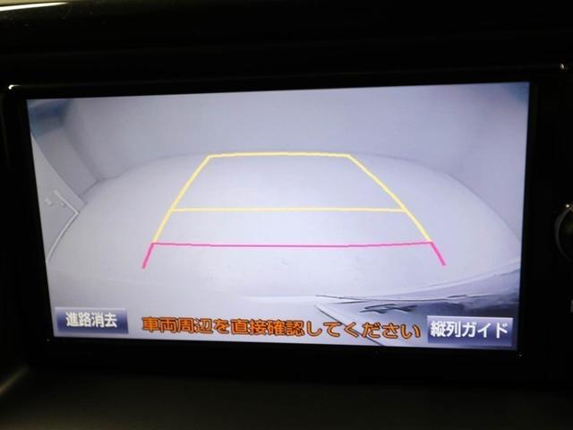 ノア Ｘ　イモビライザー　アイドリングストッ　ＤＶＤ再生可　ＡＵＸ　デュアルエアコン　ワンオーナー車　クルーズＣ　バックモニタ－　地デジＴＶ　ＬＥＤランプ　スマートキ　オートエアコン　ＥＳＣ　ナビ＆ＴＶ　３列（23枚目）