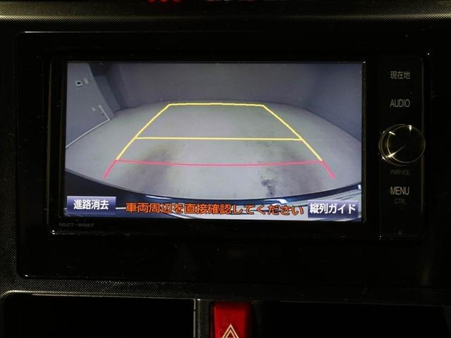 ルーミー Ｇ－Ｔ　Ｂカメラ　クルコン　両側自動ドア　オートエアコン　イモビライザー　スマートキー　ＤＶＤ　メディアプレイヤー接続　横滑り防止　Ａ－ＳＴＯＰ　地デジＴＶ　ＥＴＣ付き　キーフリーシステム　ワンオーナー車（23枚目）