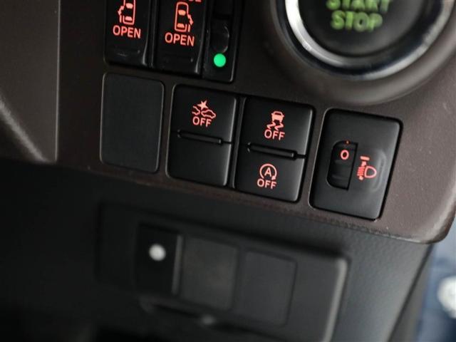 ルーミー Ｇ－Ｔ　Ｂカメラ　クルコン　両側自動ドア　オートエアコン　イモビライザー　スマートキー　ＤＶＤ　メディアプレイヤー接続　横滑り防止　Ａ－ＳＴＯＰ　地デジＴＶ　ＥＴＣ付き　キーフリーシステム　ワンオーナー車（27枚目）