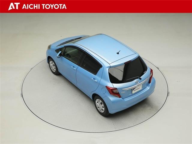 ヴィッツ Ｆ　アイドリングストップ車　パワーウィンドウ　エアバック　Ｗエアバック　エアコン　横滑り防止装置　キーレスキー　パワステ　ＡＢＳ　ミュージックプレイヤー接続可　ワンオーナー（12枚目）