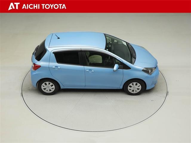 ヴィッツ Ｆ　アイドリングストップ車　パワーウィンドウ　エアバック　Ｗエアバック　エアコン　横滑り防止装置　キーレスキー　パワステ　ＡＢＳ　ミュージックプレイヤー接続可　ワンオーナー（15枚目）