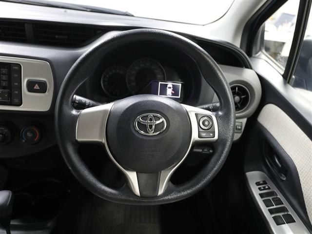 ヴィッツ Ｆ　アイドリングストップ車　パワーウィンドウ　エアバック　Ｗエアバック　エアコン　横滑り防止装置　キーレスキー　パワステ　ＡＢＳ　ミュージックプレイヤー接続可　ワンオーナー（23枚目）