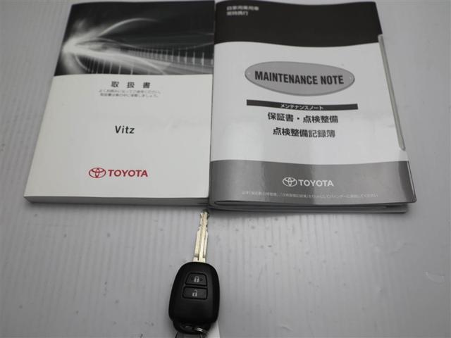 ヴィッツ Ｆ　アイドリングストップ車　パワーウィンドウ　エアバック　Ｗエアバック　エアコン　横滑り防止装置　キーレスキー　パワステ　ＡＢＳ　ミュージックプレイヤー接続可　ワンオーナー（25枚目）
