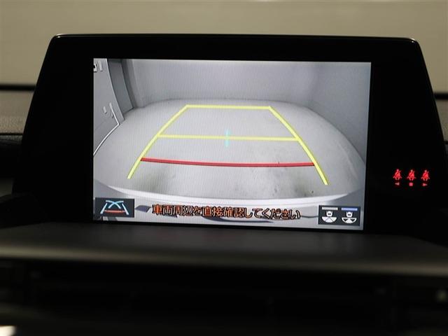 クラウン Ｓ　Ｃパッケージ　ＬＥＤヘッド　スマートキー　パワーシート　ナビＴＶ　地デジＴＶ　ＥＴＣ　バックカメラ　アルミホイール　ＤＶＤ再生　メモリーナビ　キーレス　オートクルーズコントロール　ミュージックプレイヤー接続可（23枚目）