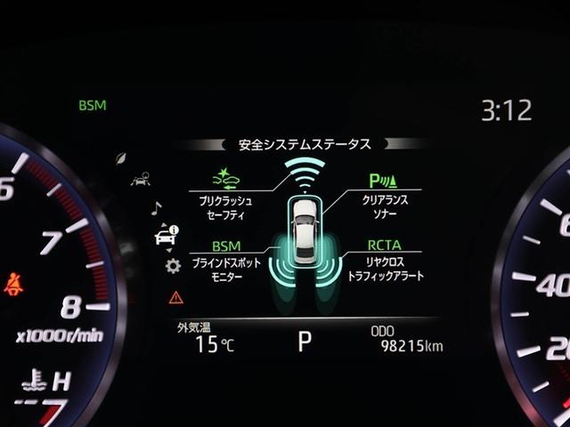 クラウン Ｓ　Ｃパッケージ　ＬＥＤヘッド　スマートキー　パワーシート　ナビＴＶ　地デジＴＶ　ＥＴＣ　バックカメラ　アルミホイール　ＤＶＤ再生　メモリーナビ　キーレス　オートクルーズコントロール　ミュージックプレイヤー接続可（27枚目）