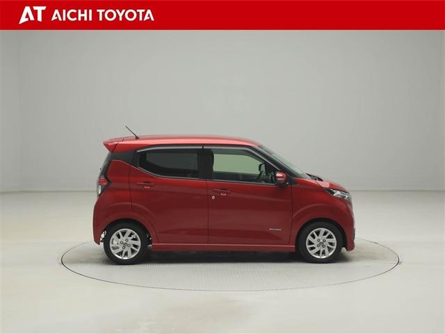 デイズ ハイウェイスター　Ｘ　ブレーキサポート　ＤＶＤ再生可能　地デジ　フロントベンチシート　横滑り防止　ＡＵＸ接続　ＬＥＤ　ドライブレコーダー　イモビライザー　１オーナー　インテリジェントキー　ＥＴＣ　バックカメラ　ナビＴＶ（7枚目）