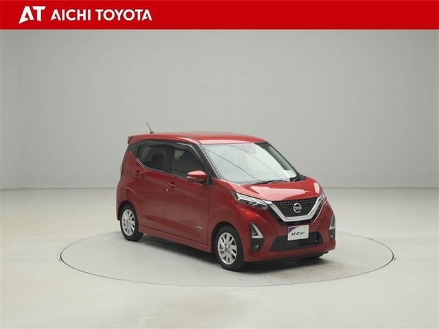 デイズ ハイウェイスター　Ｘ　ブレーキサポート　ＤＶＤ再生可能　地デジ　フロントベンチシート　横滑り防止　ＡＵＸ接続　ＬＥＤ　ドライブレコーダー　イモビライザー　１オーナー　インテリジェントキー　ＥＴＣ　バックカメラ　ナビＴＶ（8枚目）