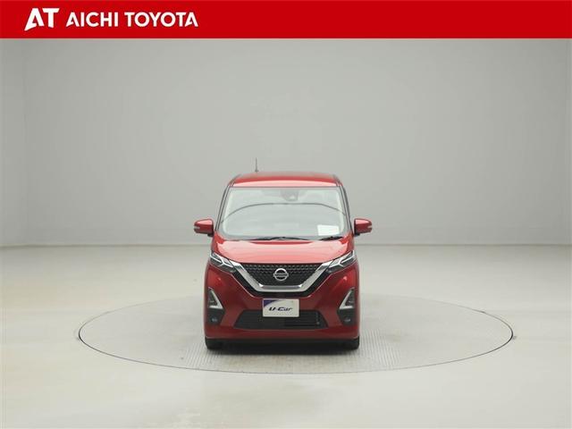 デイズ ハイウェイスター　Ｘ　ブレーキサポート　ＤＶＤ再生可能　地デジ　フロントベンチシート　横滑り防止　ＡＵＸ接続　ＬＥＤ　ドライブレコーダー　イモビライザー　１オーナー　インテリジェントキー　ＥＴＣ　バックカメラ　ナビＴＶ（9枚目）