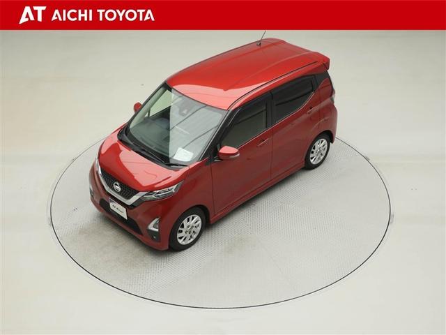 デイズ ハイウェイスター　Ｘ　ブレーキサポート　ＤＶＤ再生可能　地デジ　フロントベンチシート　横滑り防止　ＡＵＸ接続　ＬＥＤ　ドライブレコーダー　イモビライザー　１オーナー　インテリジェントキー　ＥＴＣ　バックカメラ　ナビＴＶ（10枚目）