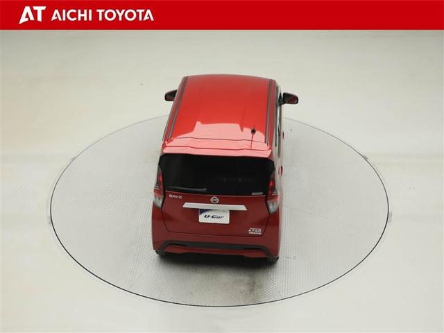 デイズ ハイウェイスター　Ｘ　ブレーキサポート　ＤＶＤ再生可能　地デジ　フロントベンチシート　横滑り防止　ＡＵＸ接続　ＬＥＤ　ドライブレコーダー　イモビライザー　１オーナー　インテリジェントキー　ＥＴＣ　バックカメラ　ナビＴＶ（13枚目）