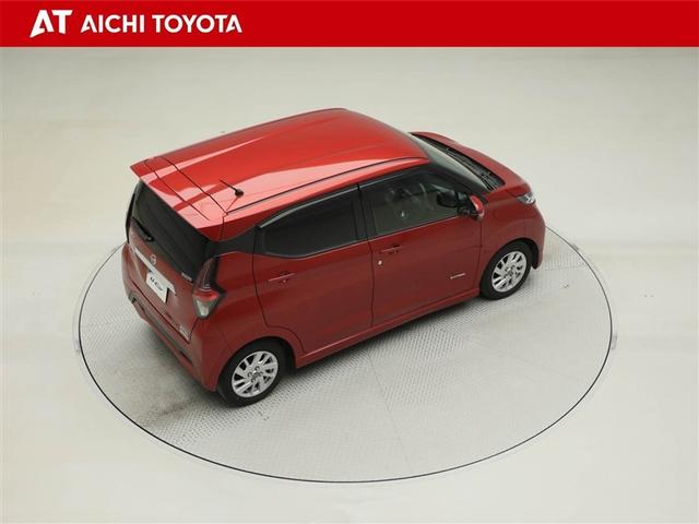 デイズ ハイウェイスター　Ｘ　ブレーキサポート　ＤＶＤ再生可能　地デジ　フロントベンチシート　横滑り防止　ＡＵＸ接続　ＬＥＤ　ドライブレコーダー　イモビライザー　１オーナー　インテリジェントキー　ＥＴＣ　バックカメラ　ナビＴＶ（14枚目）