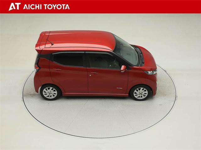 デイズ ハイウェイスター　Ｘ　ブレーキサポート　ＤＶＤ再生可能　地デジ　フロントベンチシート　横滑り防止　ＡＵＸ接続　ＬＥＤ　ドライブレコーダー　イモビライザー　１オーナー　インテリジェントキー　ＥＴＣ　バックカメラ　ナビＴＶ（15枚目）