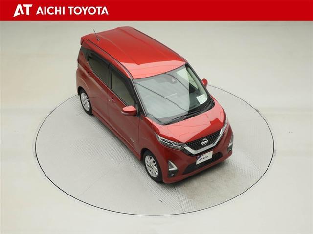 デイズ ハイウェイスター　Ｘ　ブレーキサポート　ＤＶＤ再生可能　地デジ　フロントベンチシート　横滑り防止　ＡＵＸ接続　ＬＥＤ　ドライブレコーダー　イモビライザー　１オーナー　インテリジェントキー　ＥＴＣ　バックカメラ　ナビＴＶ（16枚目）