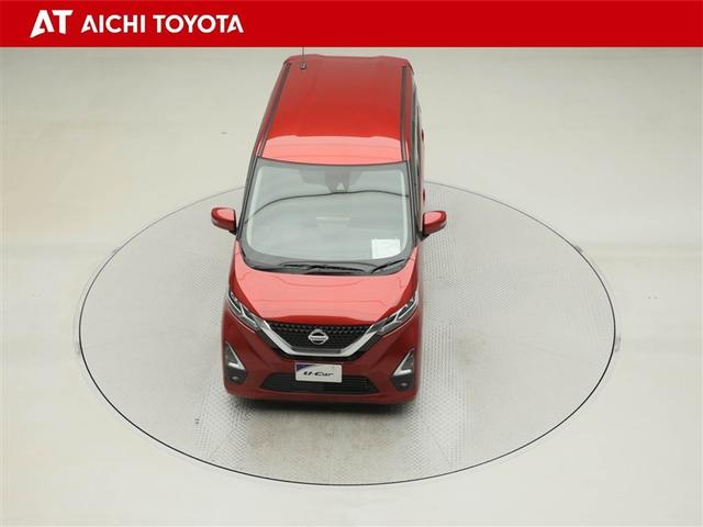 デイズ ハイウェイスター　Ｘ　ブレーキサポート　ＤＶＤ再生可能　地デジ　フロントベンチシート　横滑り防止　ＡＵＸ接続　ＬＥＤ　ドライブレコーダー　イモビライザー　１オーナー　インテリジェントキー　ＥＴＣ　バックカメラ　ナビＴＶ（17枚目）