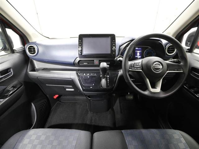 デイズ ハイウェイスター　Ｘ　ブレーキサポート　ＤＶＤ再生可能　地デジ　フロントベンチシート　横滑り防止　ＡＵＸ接続　ＬＥＤ　ドライブレコーダー　イモビライザー　１オーナー　インテリジェントキー　ＥＴＣ　バックカメラ　ナビＴＶ（18枚目）