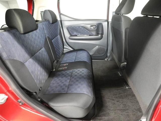 デイズ ハイウェイスター　Ｘ　ブレーキサポート　ＤＶＤ再生可能　地デジ　フロントベンチシート　横滑り防止　ＡＵＸ接続　ＬＥＤ　ドライブレコーダー　イモビライザー　１オーナー　インテリジェントキー　ＥＴＣ　バックカメラ　ナビＴＶ（20枚目）