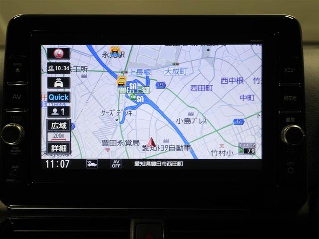 デイズ ハイウェイスター　Ｘ　ブレーキサポート　ＤＶＤ再生可能　地デジ　フロントベンチシート　横滑り防止　ＡＵＸ接続　ＬＥＤ　ドライブレコーダー　イモビライザー　１オーナー　インテリジェントキー　ＥＴＣ　バックカメラ　ナビＴＶ（22枚目）