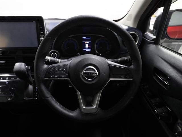 デイズ ハイウェイスター　Ｘ　ブレーキサポート　ＤＶＤ再生可能　地デジ　フロントベンチシート　横滑り防止　ＡＵＸ接続　ＬＥＤ　ドライブレコーダー　イモビライザー　１オーナー　インテリジェントキー　ＥＴＣ　バックカメラ　ナビＴＶ（24枚目）