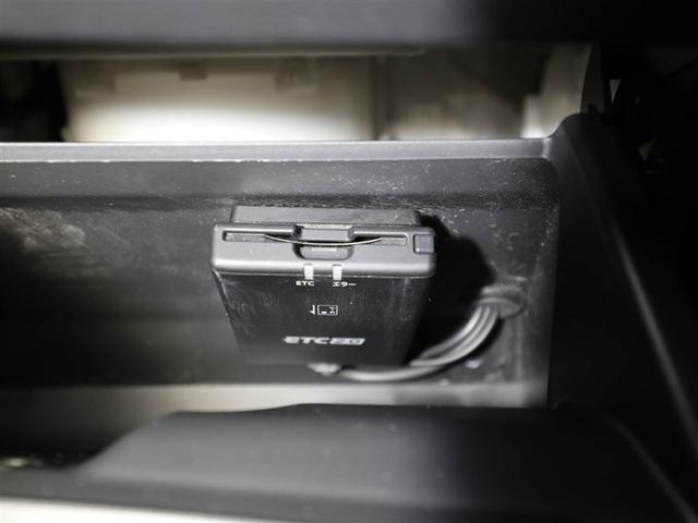 デイズ ハイウェイスター　Ｘ　ブレーキサポート　ＤＶＤ再生可能　地デジ　フロントベンチシート　横滑り防止　ＡＵＸ接続　ＬＥＤ　ドライブレコーダー　イモビライザー　１オーナー　インテリジェントキー　ＥＴＣ　バックカメラ　ナビＴＶ（26枚目）