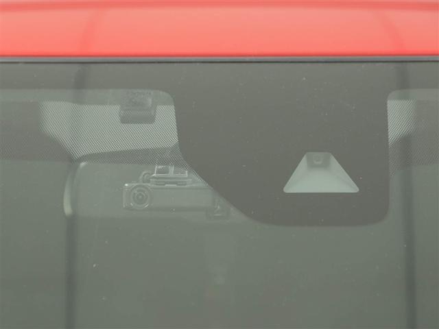 デイズ ハイウェイスター　Ｘ　ブレーキサポート　ＤＶＤ再生可能　地デジ　フロントベンチシート　横滑り防止　ＡＵＸ接続　ＬＥＤ　ドライブレコーダー　イモビライザー　１オーナー　インテリジェントキー　ＥＴＣ　バックカメラ　ナビＴＶ（28枚目）