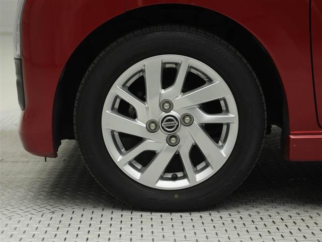 デイズ ハイウェイスター　Ｘ　ブレーキサポート　ＤＶＤ再生可能　地デジ　フロントベンチシート　横滑り防止　ＡＵＸ接続　ＬＥＤ　ドライブレコーダー　イモビライザー　１オーナー　インテリジェントキー　ＥＴＣ　バックカメラ　ナビＴＶ（30枚目）