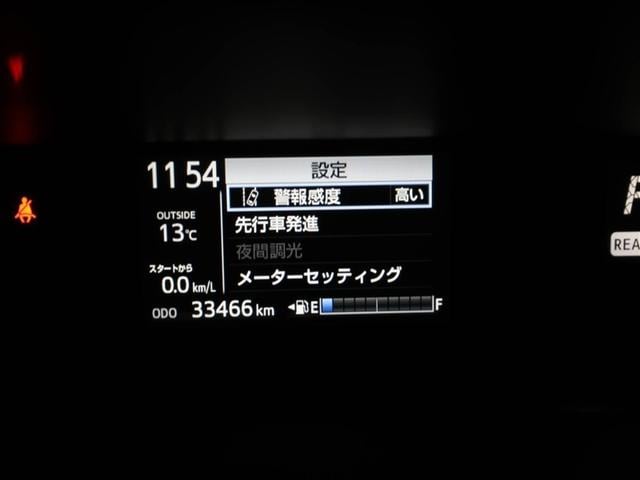 アクア クロスオーバー　メディアプレイヤー接続　Ｂカメラ　地デジ　イモビライザー　ナビＴＶ　エアコン　ＬＥＤ　ＥＳＣ　ドライブレコーダー　アルミホイール　キーフリー　ＤＶＤ再生可　ＥＴＣ　パワーステアリング　パワーウィンドウ（27枚目）