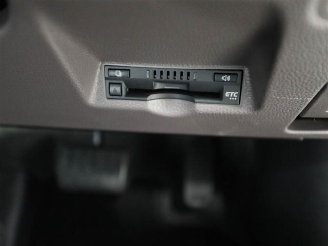 ヤリス ハイブリッドG アルミホイール サイドエアバッグ スマートキ ナビ Bモニター ドライブレコーダー ETC車載器 横滑り防止装置 クルコン セキュリティアラーム メディアプレイヤー接続 パワステ キーフリー DVD(26枚目)