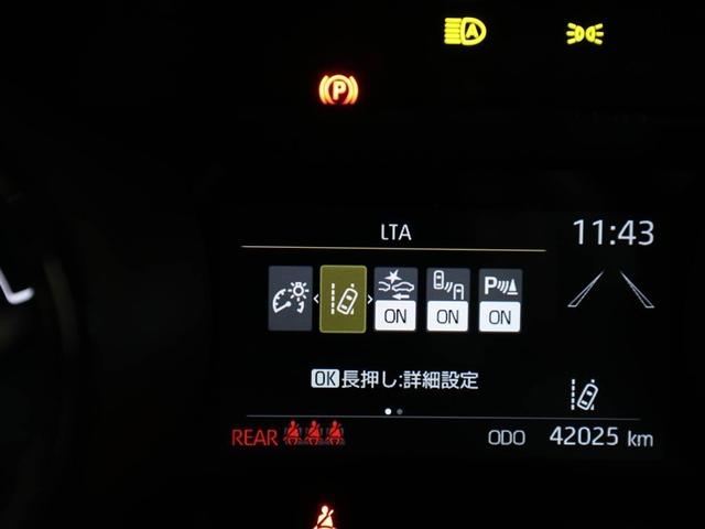 ヤリス ハイブリッドG アルミホイール サイドエアバッグ スマートキ ナビ Bモニター ドライブレコーダー ETC車載器 横滑り防止装置 クルコン セキュリティアラーム メディアプレイヤー接続 パワステ キーフリー DVD(27枚目)