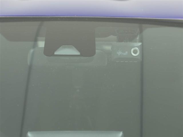 ヤリス ハイブリッドG アルミホイール サイドエアバッグ スマートキ ナビ Bモニター ドライブレコーダー ETC車載器 横滑り防止装置 クルコン セキュリティアラーム メディアプレイヤー接続 パワステ キーフリー DVD(28枚目)