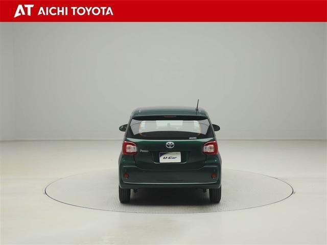 パッソ X S 衝突回避支援システム バックモニター ドライブレコーダー 盗難防止システム キーフリーシステム ETC付 デュアルエアバック 地デジTV スマートキー メモリナビ AUX接続 iストップ ESC(5枚目)