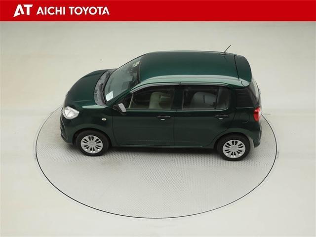 パッソ X S 衝突回避支援システム バックモニター ドライブレコーダー 盗難防止システム キーフリーシステム ETC付 デュアルエアバック 地デジTV スマートキー メモリナビ AUX接続 iストップ ESC(11枚目)