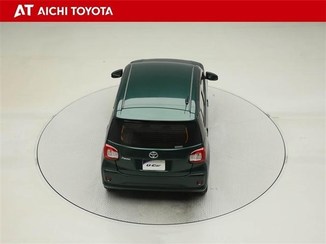 パッソ X S 衝突回避支援システム バックモニター ドライブレコーダー 盗難防止システム キーフリーシステム ETC付 デュアルエアバック 地デジTV スマートキー メモリナビ AUX接続 iストップ ESC(13枚目)