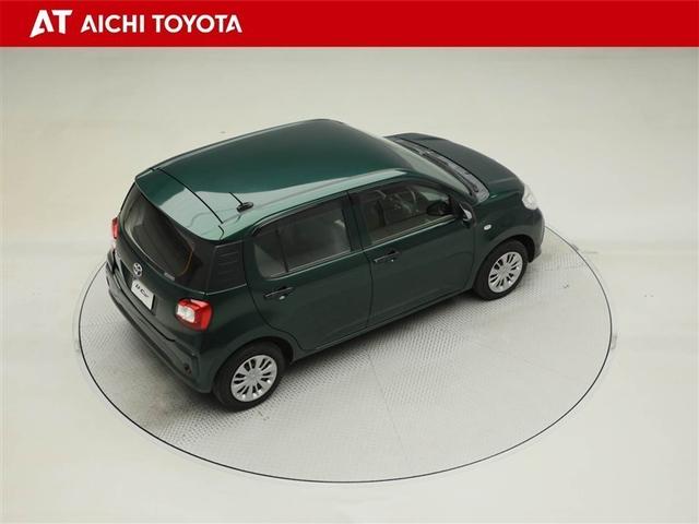 パッソ X S 衝突回避支援システム バックモニター ドライブレコーダー 盗難防止システム キーフリーシステム ETC付 デュアルエアバック 地デジTV スマートキー メモリナビ AUX接続 iストップ ESC(14枚目)