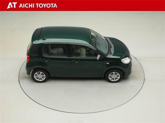 パッソ X S 衝突回避支援システム バックモニター ドライブレコーダー 盗難防止システム キーフリーシステム ETC付 デュアルエアバック 地デジTV スマートキー メモリナビ AUX接続 iストップ ESC(15枚目)