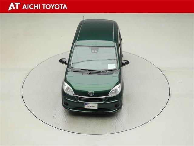 パッソ X S 衝突回避支援システム バックモニター ドライブレコーダー 盗難防止システム キーフリーシステム ETC付 デュアルエアバック 地デジTV スマートキー メモリナビ AUX接続 iストップ ESC(17枚目)