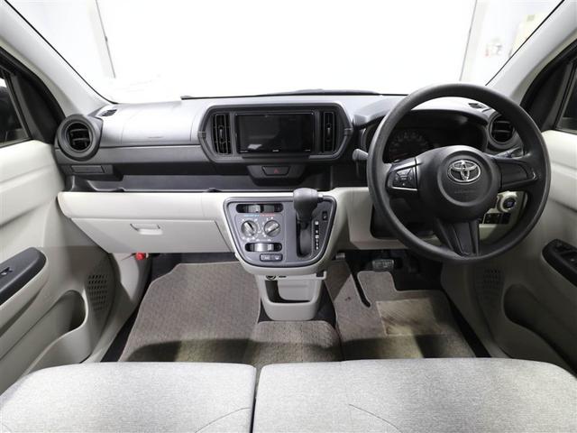 パッソ X S 衝突回避支援システム バックモニター ドライブレコーダー 盗難防止システム キーフリーシステム ETC付 デュアルエアバック 地デジTV スマートキー メモリナビ AUX接続 iストップ ESC(18枚目)