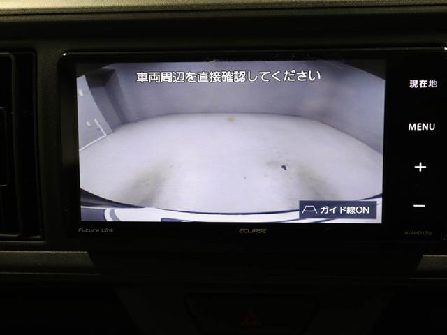 パッソ X S 衝突回避支援システム バックモニター ドライブレコーダー 盗難防止システム キーフリーシステム ETC付 デュアルエアバック 地デジTV スマートキー メモリナビ AUX接続 iストップ ESC(23枚目)