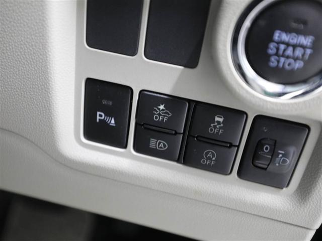 パッソ X S 衝突回避支援システム バックモニター ドライブレコーダー 盗難防止システム キーフリーシステム ETC付 デュアルエアバック 地デジTV スマートキー メモリナビ AUX接続 iストップ ESC(27枚目)