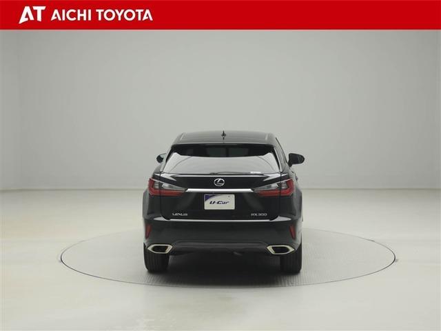 ＲＸ ＲＸ３００　バージョンＬ　ドラレコ　ＬＥＤヘッドライト　フルセグテレビ　１オーナー　本革　ミュージックプレイヤー接続可　バックカメラ　メモリーナビ　ＤＶＤ再生　ＥＴＣ　オートクルーズコントロール　エアコン　スマートキー　ＡＷＤ（5枚目）