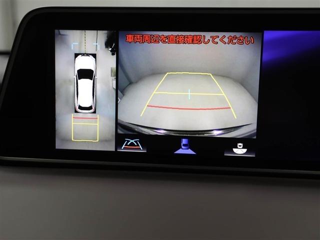 ＲＸ ＲＸ３００　バージョンＬ　ドラレコ　ＬＥＤヘッドライト　フルセグテレビ　１オーナー　本革　ミュージックプレイヤー接続可　バックカメラ　メモリーナビ　ＤＶＤ再生　ＥＴＣ　オートクルーズコントロール　エアコン　スマートキー　ＡＷＤ（23枚目）