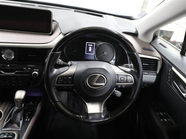 ＲＸ ＲＸ３００　バージョンＬ　ドラレコ　ＬＥＤヘッドライト　フルセグテレビ　１オーナー　本革　ミュージックプレイヤー接続可　バックカメラ　メモリーナビ　ＤＶＤ再生　ＥＴＣ　オートクルーズコントロール　エアコン　スマートキー　ＡＷＤ（25枚目）