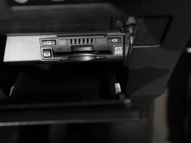 ＲＸ ＲＸ３００　バージョンＬ　ドラレコ　ＬＥＤヘッドライト　フルセグテレビ　１オーナー　本革　ミュージックプレイヤー接続可　バックカメラ　メモリーナビ　ＤＶＤ再生　ＥＴＣ　オートクルーズコントロール　エアコン　スマートキー　ＡＷＤ（27枚目）