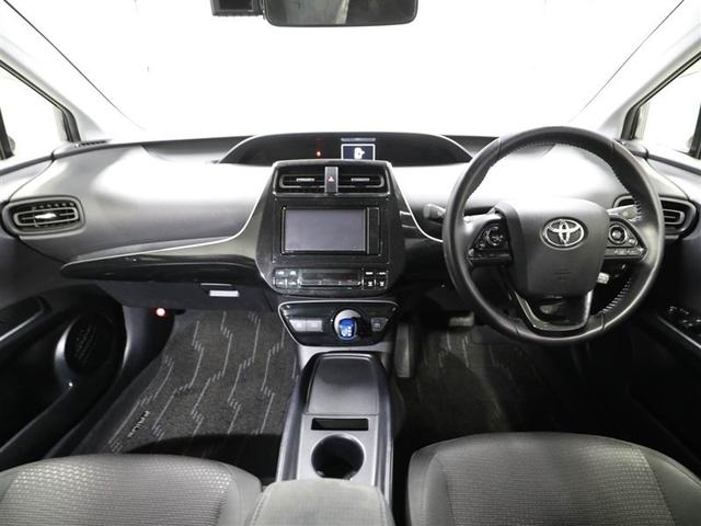 プリウス Ｓ　１００Ｖ　ＤＶＤ再生機能　ＥＳＣ　スマートキ－　地デジ　メモリーナビゲーション　ＬＥＤヘッドライト　ＥＴＣ車載器　フルオートエアコン　クルーズコントロール　エアバッグ　イモビ　パワーウインドウ　ＰＳ（18枚目）