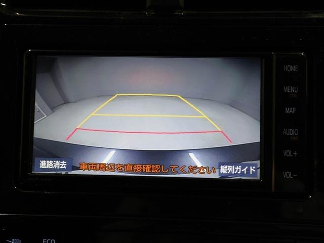 プリウス Ｓ　１００Ｖ　ＤＶＤ再生機能　ＥＳＣ　スマートキ－　地デジ　メモリーナビゲーション　ＬＥＤヘッドライト　ＥＴＣ車載器　フルオートエアコン　クルーズコントロール　エアバッグ　イモビ　パワーウインドウ　ＰＳ（23枚目）