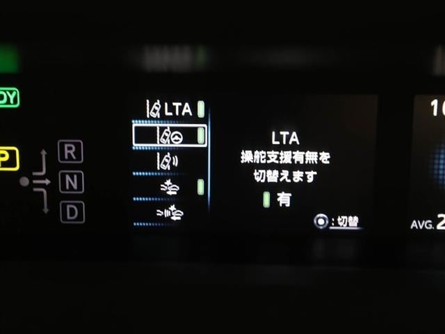 プリウス Ｓ　１００Ｖ　ＤＶＤ再生機能　ＥＳＣ　スマートキ－　地デジ　メモリーナビゲーション　ＬＥＤヘッドライト　ＥＴＣ車載器　フルオートエアコン　クルーズコントロール　エアバッグ　イモビ　パワーウインドウ　ＰＳ（27枚目）