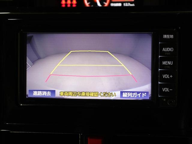 ルーミー Ｇ　コージーエディション　アルミホイール　キ－フリ－　Ｂカメラ　ウォークスルー　横滑り防止装置　メディアプレイヤー接続　クルーズコントロール　スマートキーシステム　ナビＴＶ　イモビ　オートエアコン　ＥＴＣ装備　パワーウインドウ（23枚目）