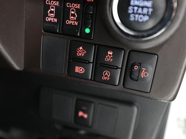 ルーミー Ｇ　コージーエディション　アルミホイール　キ－フリ－　Ｂカメラ　ウォークスルー　横滑り防止装置　メディアプレイヤー接続　クルーズコントロール　スマートキーシステム　ナビＴＶ　イモビ　オートエアコン　ＥＴＣ装備　パワーウインドウ（27枚目）