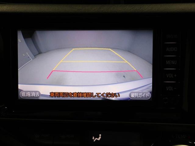 アクア Sスタイルブラック AUX端子 バックモニタ- ナビTV イモビライザー スマートキープッシュスタート アルミホイール ETC付き Wエアバッグ キーフリ メモリーナビゲーション ドラレコ付き 横滑り防止装置付き 1セグ(23枚目)