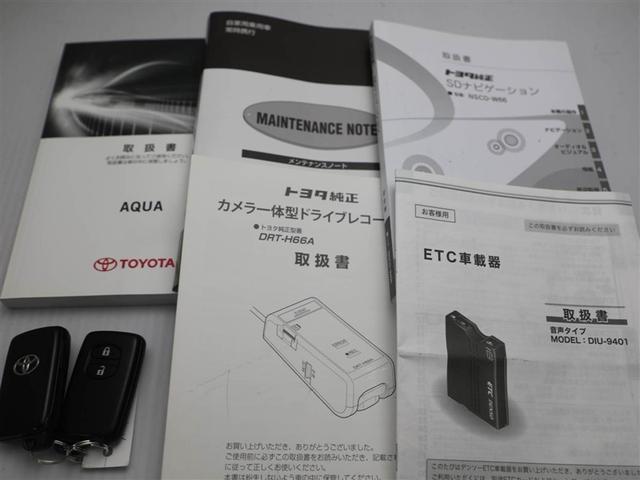 アクア Sスタイルブラック AUX端子 バックモニタ- ナビTV イモビライザー スマートキープッシュスタート アルミホイール ETC付き Wエアバッグ キーフリ メモリーナビゲーション ドラレコ付き 横滑り防止装置付き 1セグ(29枚目)